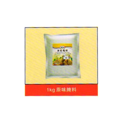 产品展示