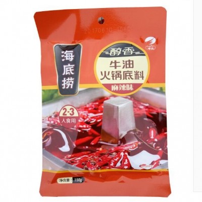 牛油火锅底料