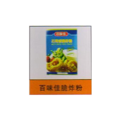 产品展示