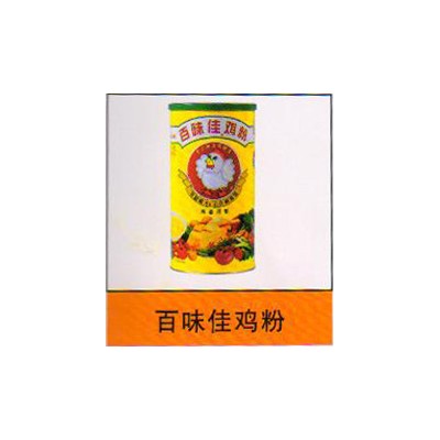 产品展示
