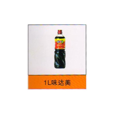 产品展示