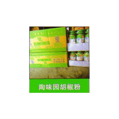 产品展示