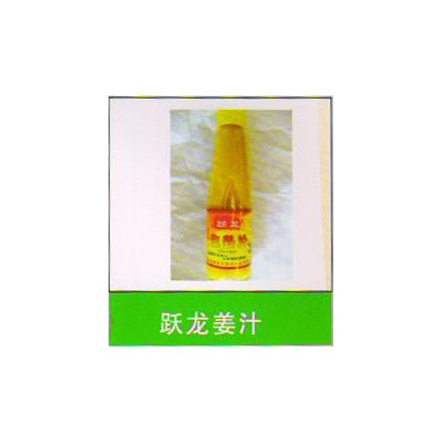 产品展示