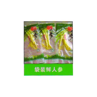 产品展示