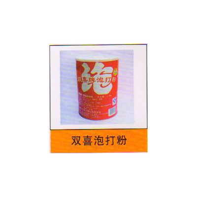 产品展示