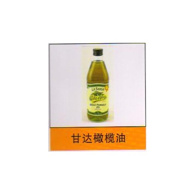 产品展示