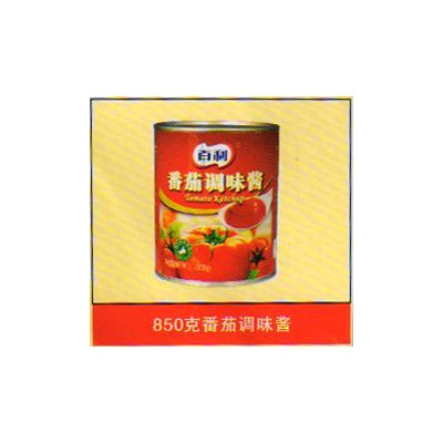 产品展示