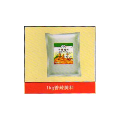 产品展示