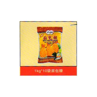 产品展示