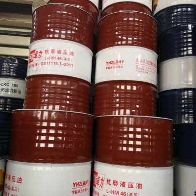 宇航卓力润滑油