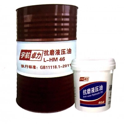 抗磨液压油