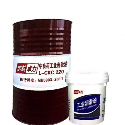 中负荷工业齿轮油