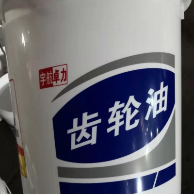 L-CKC中负荷工业齿轮油