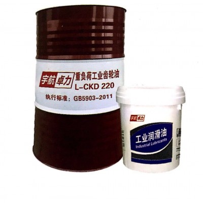 重负荷工业齿轮油
