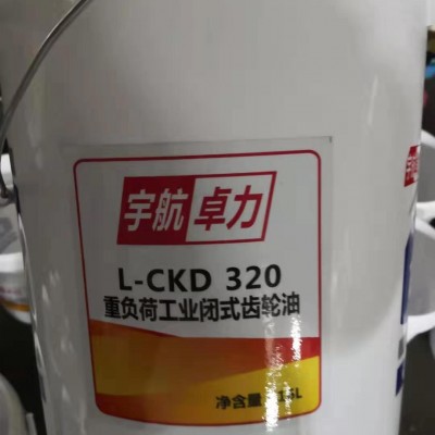 L-CKD重负荷工业齿轮油