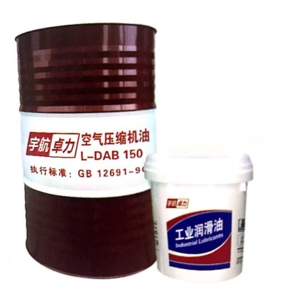 L-DAB空气压缩机油