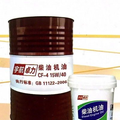 柴油机油