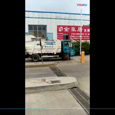 无人值守