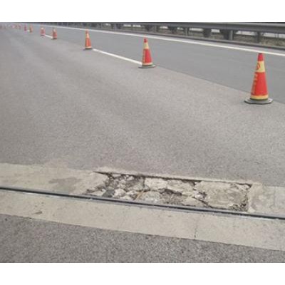混凝土道路修补