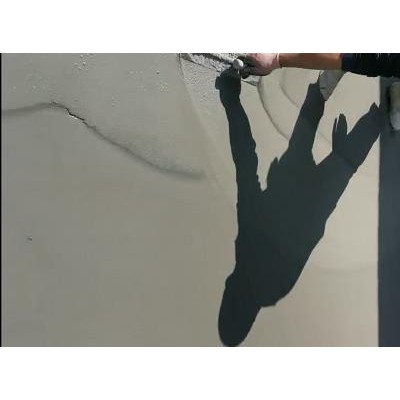 水泥路面修补