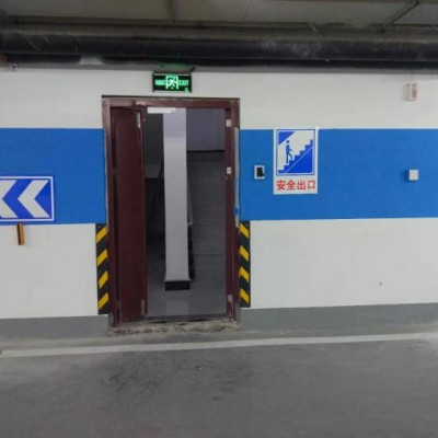 地下车库施工