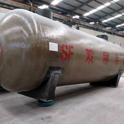 SF双层油罐