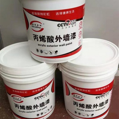 丙烯酸外墙漆