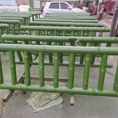 防竹护栏