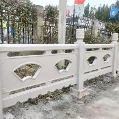 树桩石