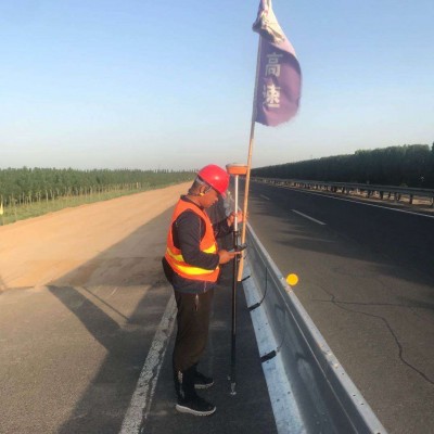 公路测量