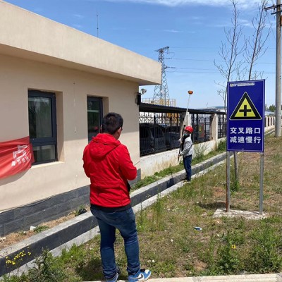 不动产测绘