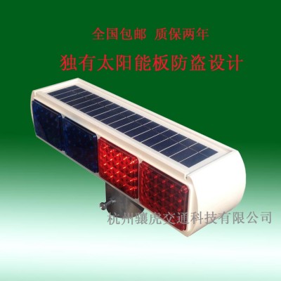 一体式太阳能爆闪灯，红蓝爆闪警示灯生产厂家
