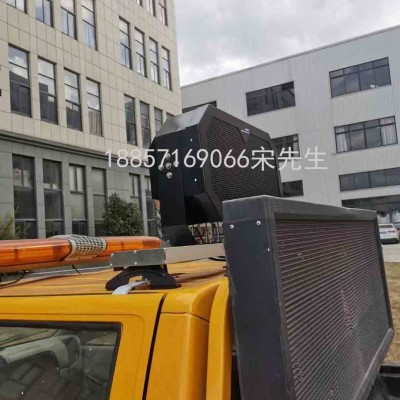 交通设施 高速公路定向喇叭 车载定向喇叭报警器